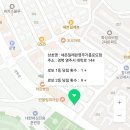 세븐일레븐영주가흥로또점