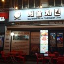 정통프라자주 이미지