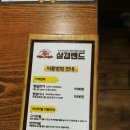 리필랜드 이미지