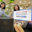 현대케어 이미지