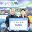 (주)천우