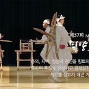 경남가구사