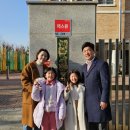 천현초교 앞 이미지