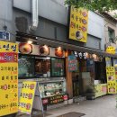 입장시장교차로 이미지