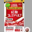 경희림다한의원 이미지