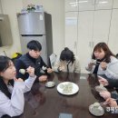 별미만두 이미지