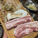 막창도둑중방점 | 경산 막창 맛집 또간집 막창도둑 중방점 중방동막창 임당역 술집 추천(4번째 방문)