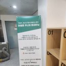 클럽밸런스5 일산후곡점 | 📌 파블로 후곡점 초등학생 여자아이 안짱다리 교정 운동후기