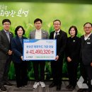 농협은행보성군지부 이미지