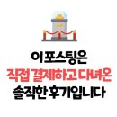 케이팝노래뮤비방 네이버블로그