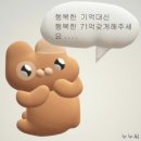 사운드케이크
