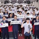 광덕고등학교 이미지