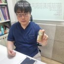 이주호한의원 이미지