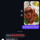 성민상점