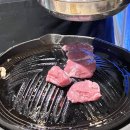 라무진 | [가산디지털단지] 라무진 구워주는 양갈비 | 내돈내산 후기