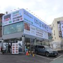 임꺽정축산 이미지