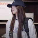 유나 뉴발란스 여자 맨투맨 스웻팬츠 셋업 꾸안꾸룩 정석이네!