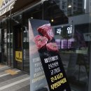 프라임캐틀
