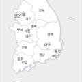 아이드림스쿨푸드 이미지
