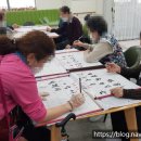 서예(주간) 이미지