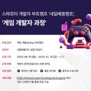 (주) 에듀아크 이미지