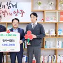 탑라이팅
