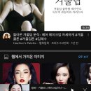 청량리화장품 이미지