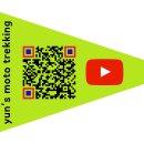 남노일리 금학산등산로입구 간이화장실 | [등산_22.3.29] 금학산 | 수태극의 명소 금학산에서 사귄 새친구_bird friend