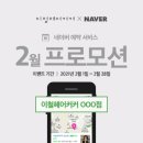 이철헤어커커도청점 이미지