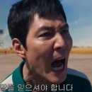 꿀꽈백 - 진주시 초전북로61번길 15-16 | 꿀꽈백