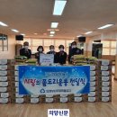 흥선동주민센터(행정복지센터) 이미지