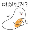 오샤레라이프 이미지