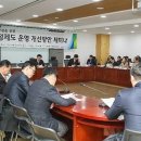 사정제 이미지