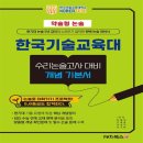 대치북스 이미지