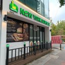 연향번영길 | [엄청 두꺼운 감자튀김!!] 뉴욕버거 순천 연향점 (내돈내산 -**햄버거 4개 격파**)