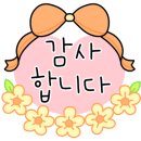 포비커넥션