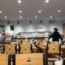 명가수영밀면