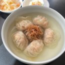 안덕