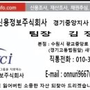 덕우낚시터 이미지