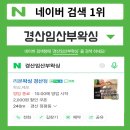 리본왁싱 경산점 이미지
