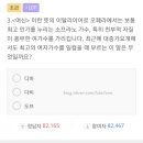 7mate 이미지