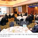 건축사사무소세진건축 이미지