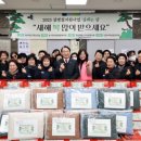 동구한마음종합복지관 이미지