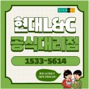 진안제일고등학교 | 전북 진안 그린리모델링으로 저렴하게 샷시교체하세요