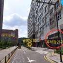 율록달록