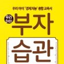 아이꽃 - 안양시 동안구 갈산로 49 | 아이꽃