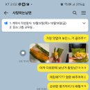 호흘 이미지