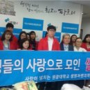 원광자원 네이버블로그