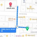 부산에서 일본은 멀지 않다. / 모모타로와 김영상회