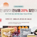 봉화장터